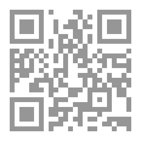 Qr Code Reply The Stray To The Way Of Rules
