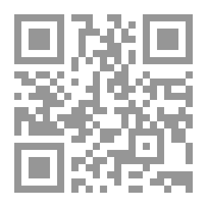 Qr Code Indonesien; Oder, Die Inseln Des Malayischen Archipel