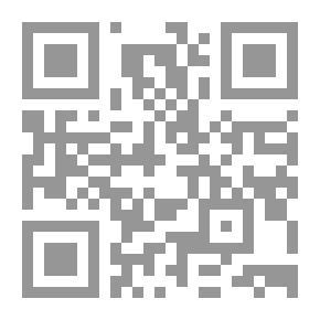 Qr Code طابا مصرية
