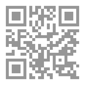 Qr Code The Qur’anic Miracle In The Cosmic Existence