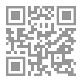 Qr Code The McKinsey Engagement: A Powerful Toolkit For More Efficient And Effective Team Problem Solving