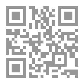Qr Code Me - Banna And Qutb