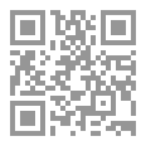 Qr Code فحص القصدير والأنتيمون