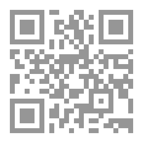 Qr Code الذرات والأشعة مقدمة لوجهات النظر الحديثة حول التركيب الذري والإشعاع