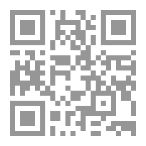 Qr Code تجارب في الإدارة الدولية