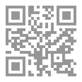 Qr Code أوراق الورد