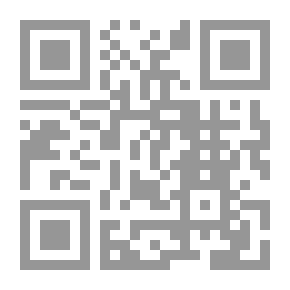 Qr Code الانتباه لفضائل لا إله إلا الله