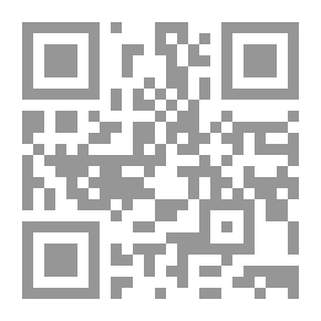Qr Code The History Of Baabdat And Its Families