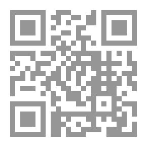 Qr Code الفرع الأثيث في أصول الحديث