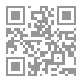 Qr Code Dictionary of Battles From the Earliest Date to the Present Time