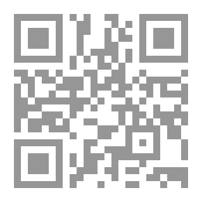 Qr Code سيرة الانتهاك