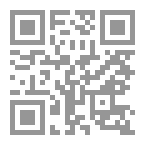 Qr Code أسس الرياضيات والمفاهيم الهندسية الأساسية