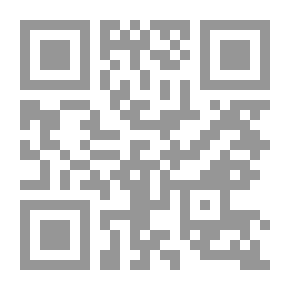 Qr Code Glossary Of Common Mistakes -