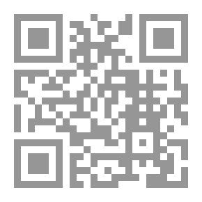 Qr Code Survival Tactics