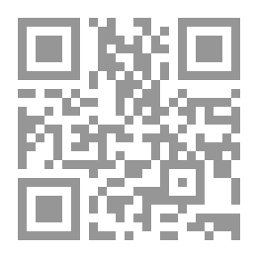 Qr Code The Islamic Belief That Children Are Raised On