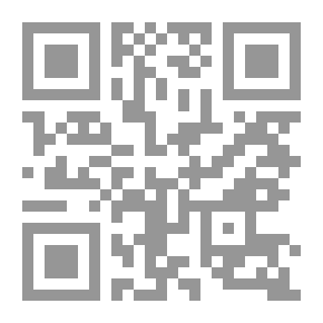 Qr Code علاقات العرب الدولية - دراسة أنموذجي أوربا وآسيا