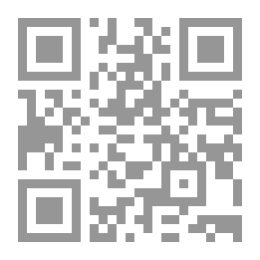 Qr Code The Ontario High School Reader