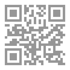 Qr Code مناجاة الطيور فى الشعر العربى الحديث والمعاصر `دراسة أدبية فنية`