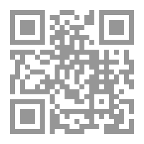 Qr Code Issa's Father