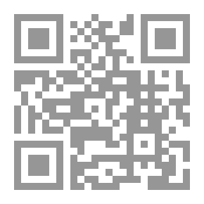 Qr Code Reading In The Notebooks Of Some Donkeys