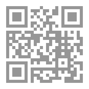 Qr Code عيد الأعياد