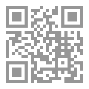 Qr Code عالم الطقس ، رواية