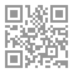 Qr Code الآن عرفت