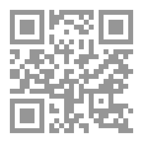 Qr Code Gatekeepers