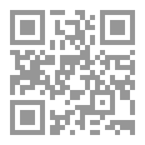 Qr Code الوفاء بالعقود