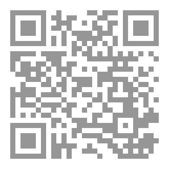 Qr Code مجلة الولاية العدد 72