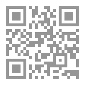 Qr Code Beiträge zur romanischen Wortbildungslehre