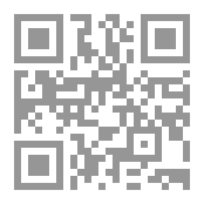 Qr Code مجلة الرسالة السنة الثالثة عشر العدد 603