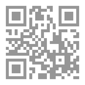 Qr Code قائدي