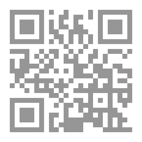 Qr Code ألمانيا منذ أقدم العصور