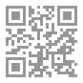 Qr Code الدر النثير في اختصار تفسير الحافظ ابن كثير