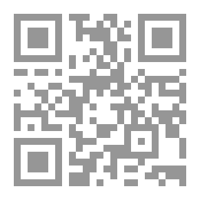 Qr Code أنت مليكتي