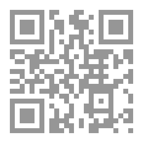 Qr Code سلامتك عند التعامل مع الغرباء