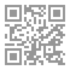 Qr Code The Major Battles In The History Of Islam