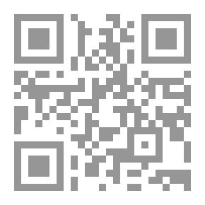 Qr Code Riding