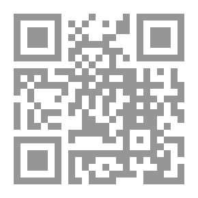 Qr Code موت