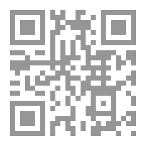 Qr Code سلسلة الثقافة الإسلامية لأطفال المدارس والحلقات #1: أسئلة وأجوبة من مأدبة القرآن