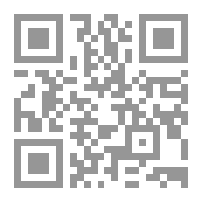 Qr Code Afloat and Ashore: A Sea Tale