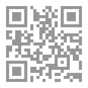 Qr Code الوجازة في مخالفات الناس في الجنازة