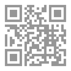 Qr Code تفسير مقاتل بن سليمان 1/3 - لونان