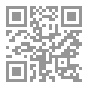 Qr Code الحرف أنا وأنت الحرف