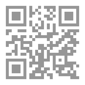 Qr Code Keltische Mythen en Legenden