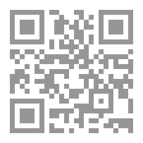 Qr Code Newspapers Of Judicial Papers In The New Trade Law - Company Laws - And Contract Forms For Companies And Funds