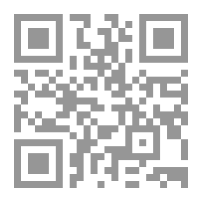 Qr Code مدارج السالكين بين منازل إياك نعبد وإياك نستعين [شموا - لونان]