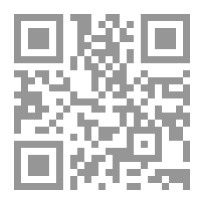 Qr Code The House of Sleep