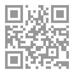 Qr Code Early Typography